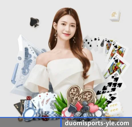 多米体育 APP 界面 - Duomi Sports